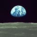 Plan�te Terre vue de la lune