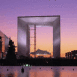 Paris Grande Arche de la D�fense
