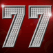 Sigle 77 lumineux (Seine-et-Marne)