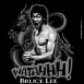 Bruce Lee "Watahhh!"