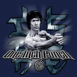 Bruce Lee "One inch punch"