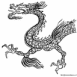 Bruce Lee-Le dragon