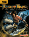 Prince of Persia SD