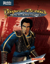 Prince of Persia