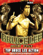 Bruce Lee 2