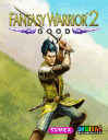 Fantasy Warrior 2: Good