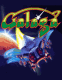 Galaga