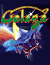 Galaga