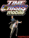 Time Crisis 3D