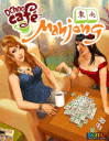 Caf� Mahjong