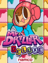 Mr Driller DX