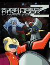 Mazinger Z et la planète bleue