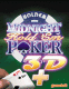 Midnight Hold'em Poker 3D+