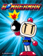 Bomberman