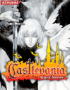 Castlevania