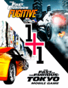 Pack Fast and furious III & IV