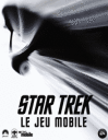 Star Trek