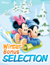 Winter Bonus Selection
