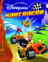 Disneyland Kart Racer
