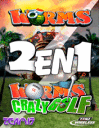 Pack Worms 2 en 1