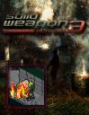 Solid Weapon 3: Red Gun
