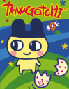 Tamagotchi