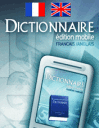 Dictionnaire Français-Anglais
