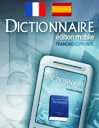 Dictionnaire Fran�ais-Espagnol