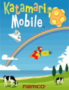Katamari mobile