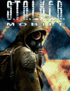 S.T.A.L.K.E.R