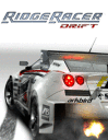 Ridge racer drift