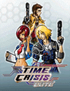 Time crisis elite