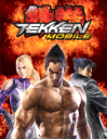 Tekken