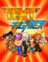 Text fighter