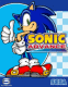 Sonic advance