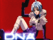 Manga: DNA2