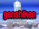 Genshiken